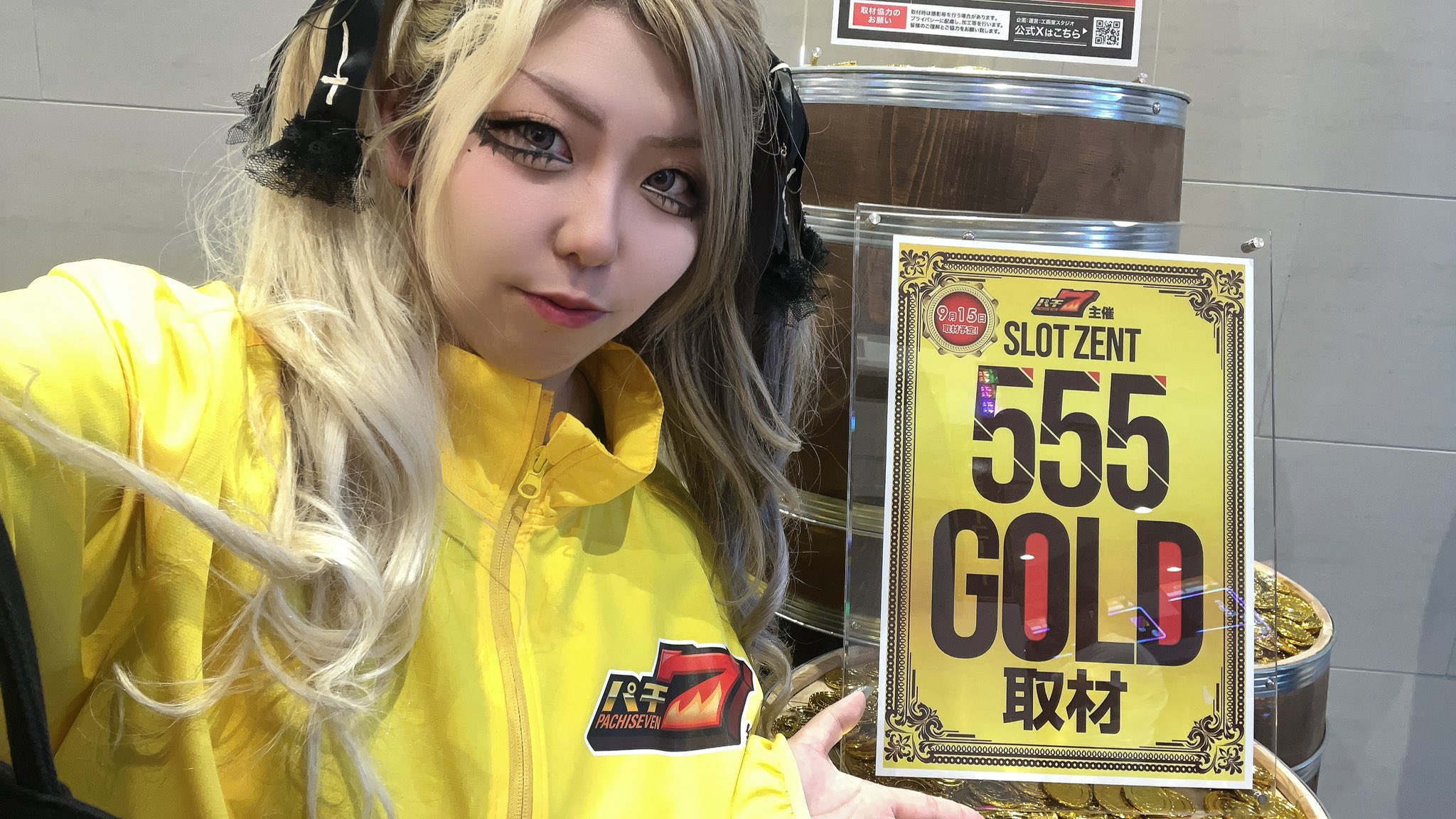 ハチ様 リクエスト 5点 まとめ商品 I様 リクエスト 5点 まとめ