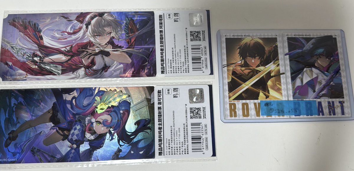 【交換】鳴潮 特典 レザーチケット ホログラムチケット 共鳴者シリーズ

譲）ロココ カルロッタ
求）同種ブラントまたは異種漂泊者♂、ブラント、相里要、忌炎

🐈‍⬛郵送希望
🐈‍⬛異種全て検討いたしますのでお気軽にご提示ください。ですがものによりお断りさせていただく場合もございます。
