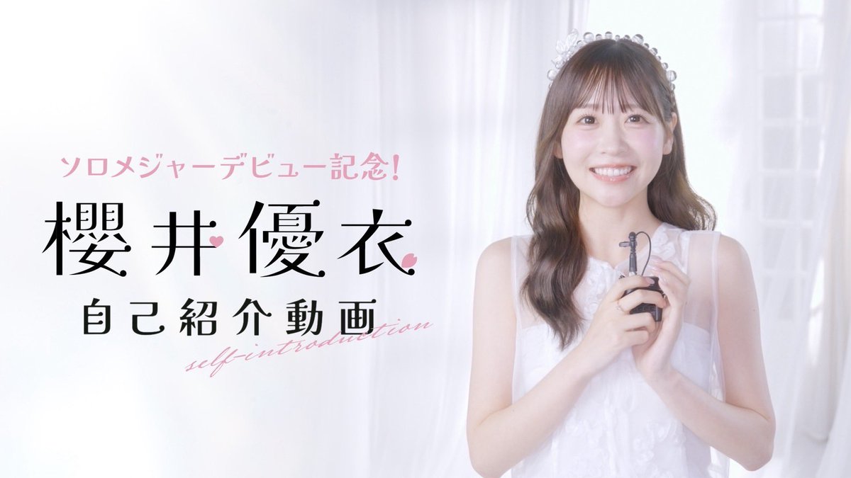 ♡ユ Yuyuke （ユッケ） on X: 