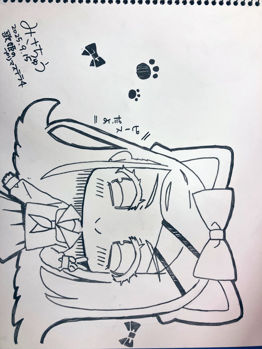 歌姫のプリマステラ

スケブお受けした分描き終わっておりますっ♪
お帰り前に忘れずにお迎えにきてくださいね★
（╹◡╹）ノ