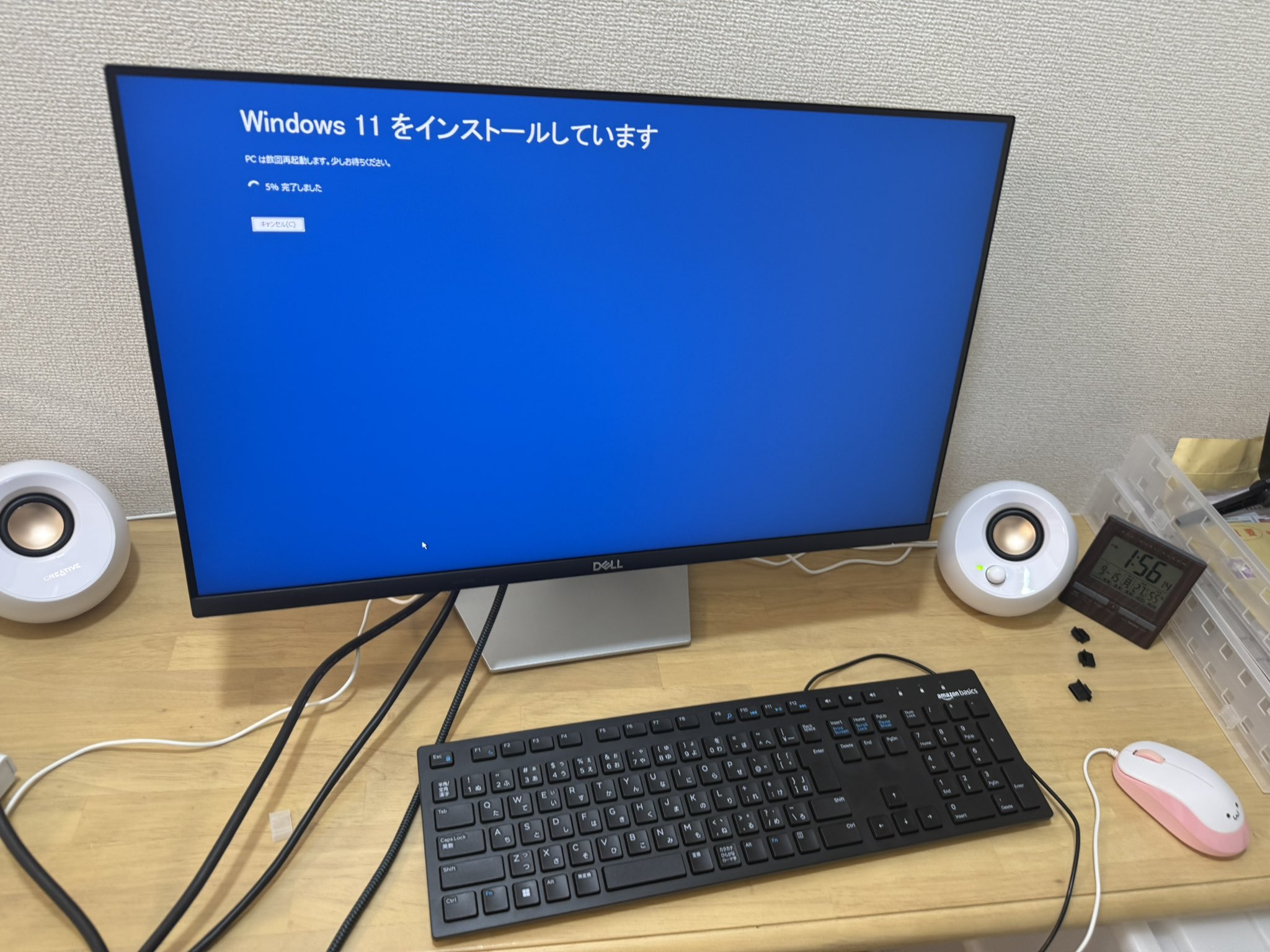 ラスト1台⭐️ 高性能でサクサク動くSSD⭐️ Windows11 カメラ オフィス maxresdefault.jpg