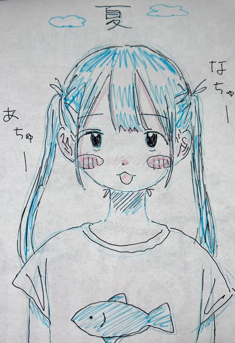 水産 (@osakanasuisan) on Twitter photo 