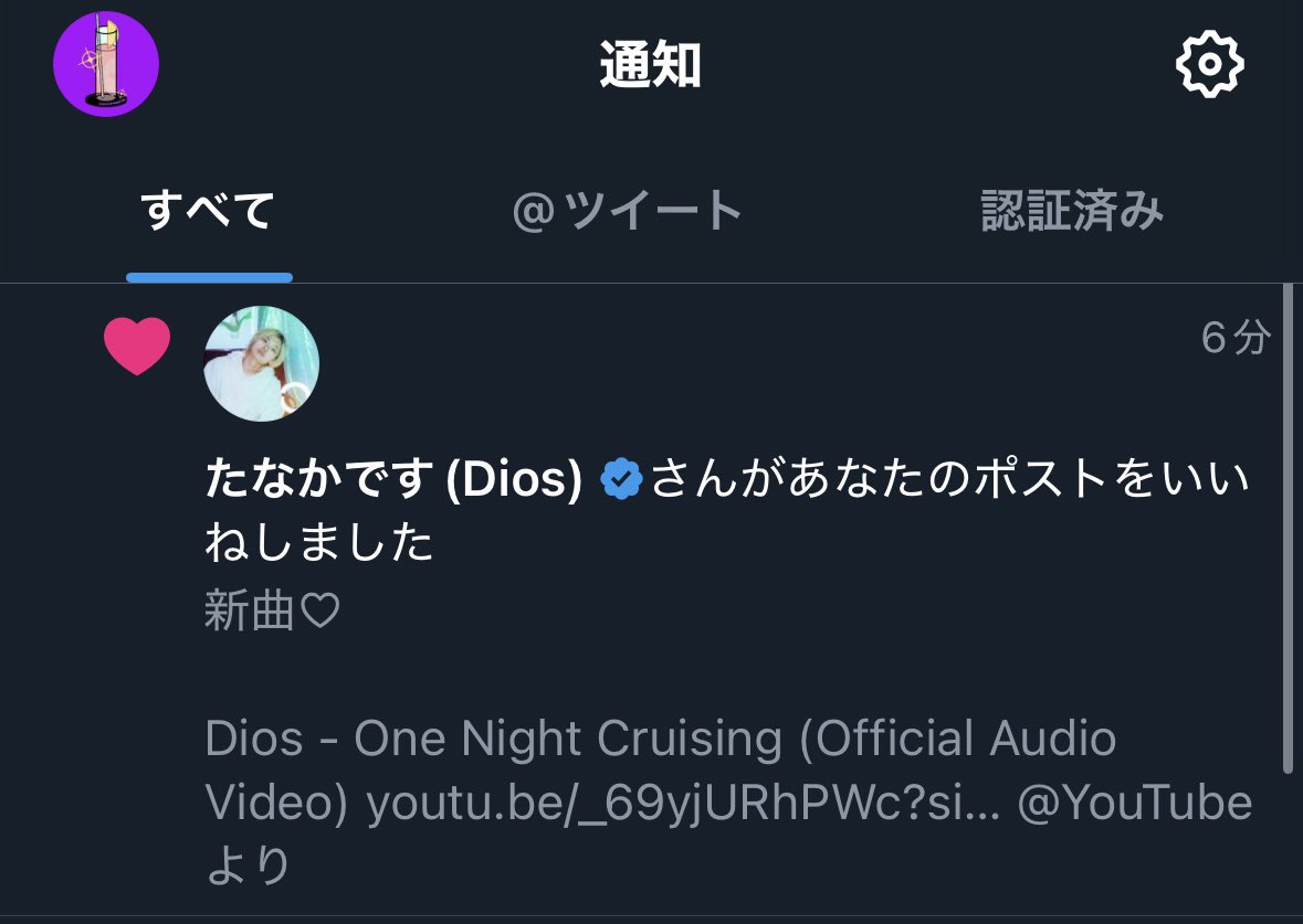 ﾔｳﾞｧいことになった…ｱﾜﾜﾜ…