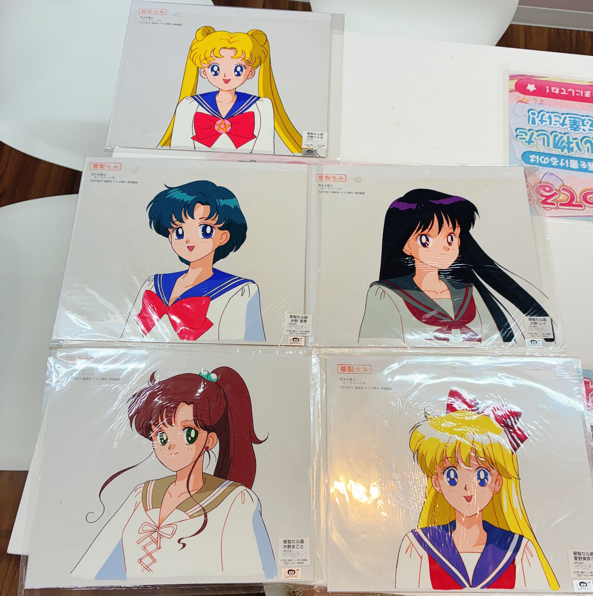 夢織屋2号店「きゅ〜と」🎀女児グッズ専門店 on X