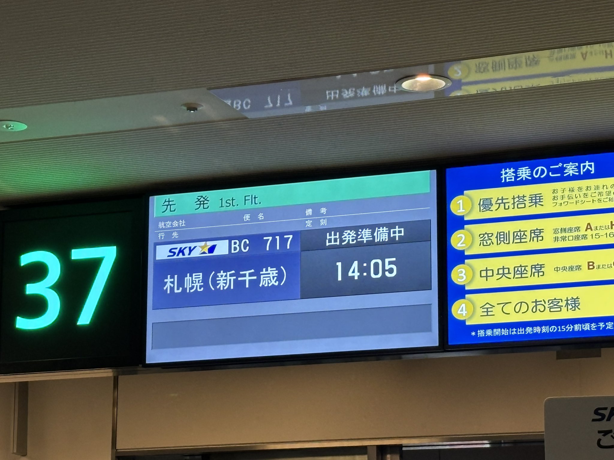 ぴ♡購入前コメントください。です。 メルカリで欲しい商品に購入前にコメントくださいと書いてありま