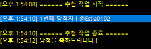 ZIP_CoC's tweet photo. @Estia0192 안녕하세요, 해당 트윗 RT추첨 당첨 건으로 멘션 드립니다. 디엠 확인 부탁드리겠습니다! https://t.co/VhLZD3G0n0