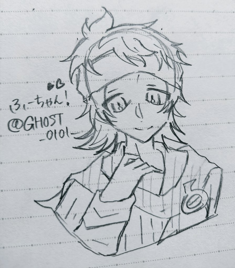 <a href="/GHOST_0101_/">ふくじゅ👻</a> ちゃん！
ありがとう〜！🥹🫶🏻