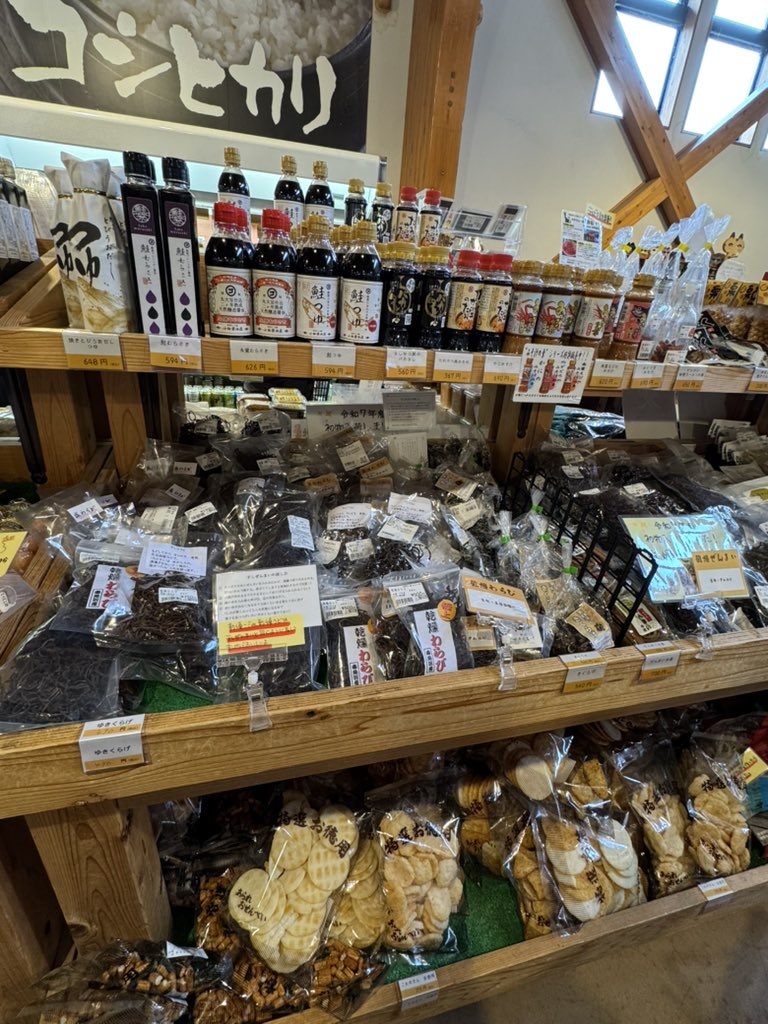 springo🍏 tweet media