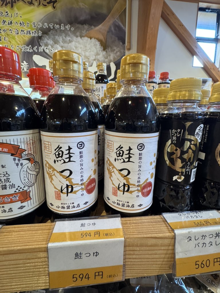 springo🍏 tweet media