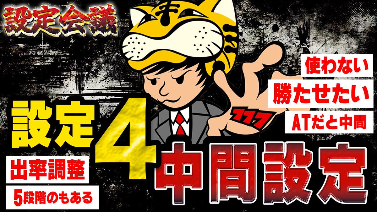 ZENTの00K@ZENTube (@ZENT_ube) / X