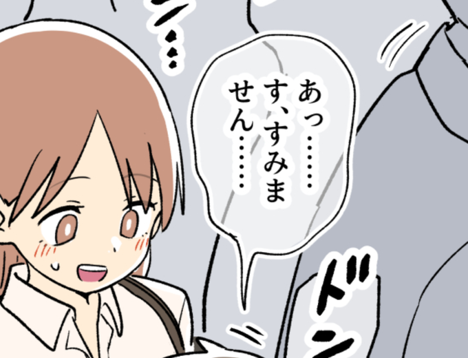 支援サイト更新しました 