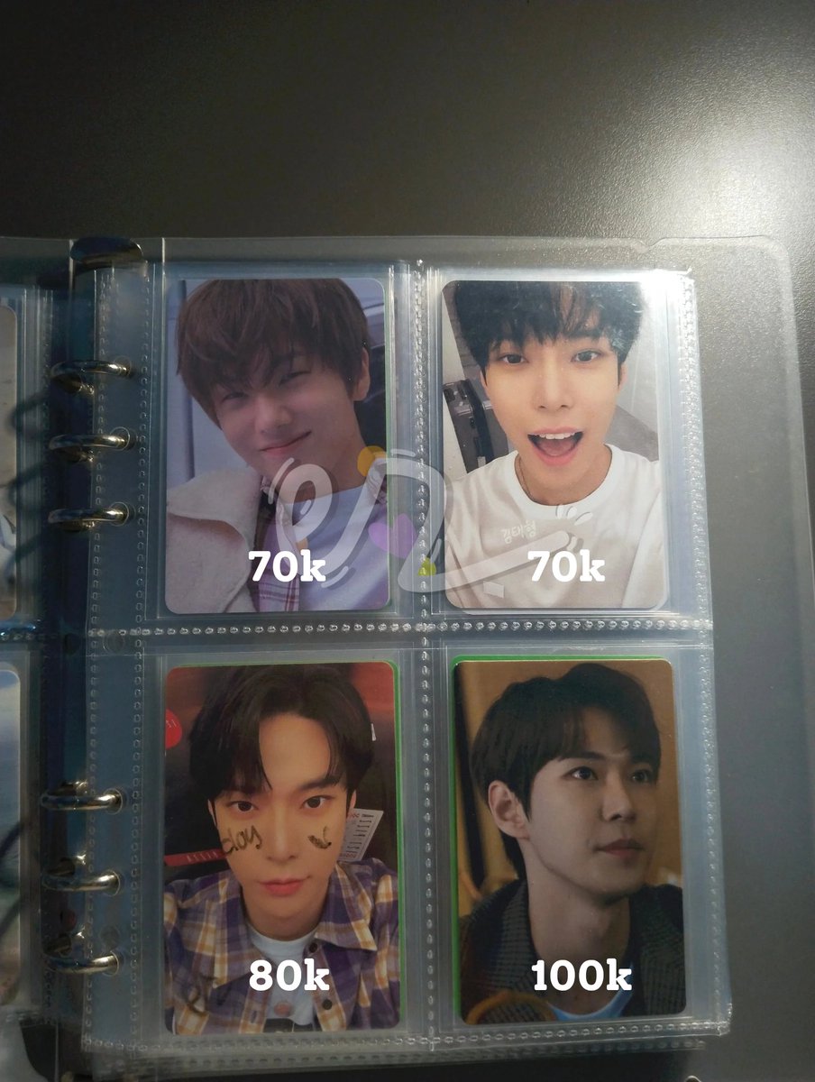 eza, slr @ after dm tweet media