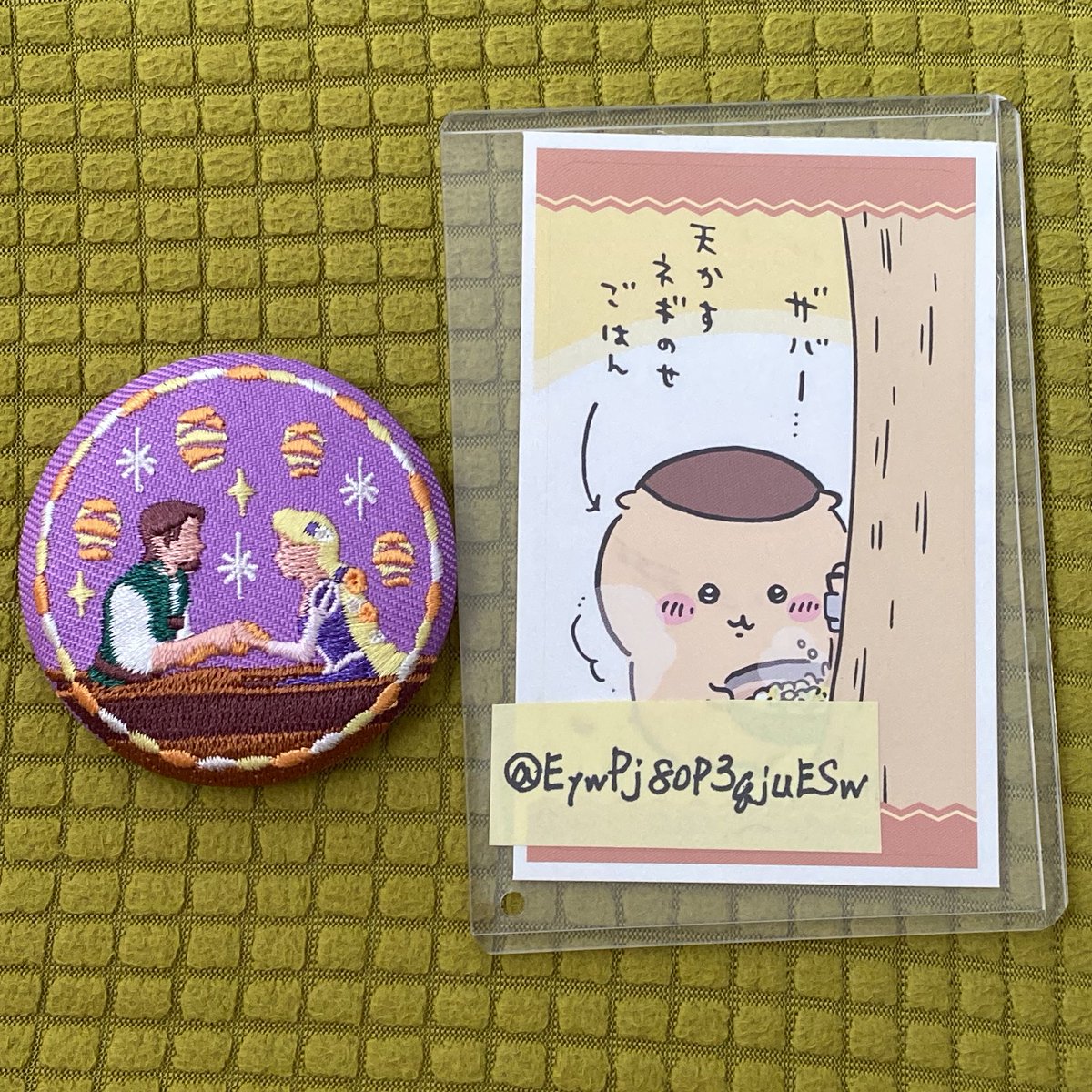 傍線部B@取引 tweet media