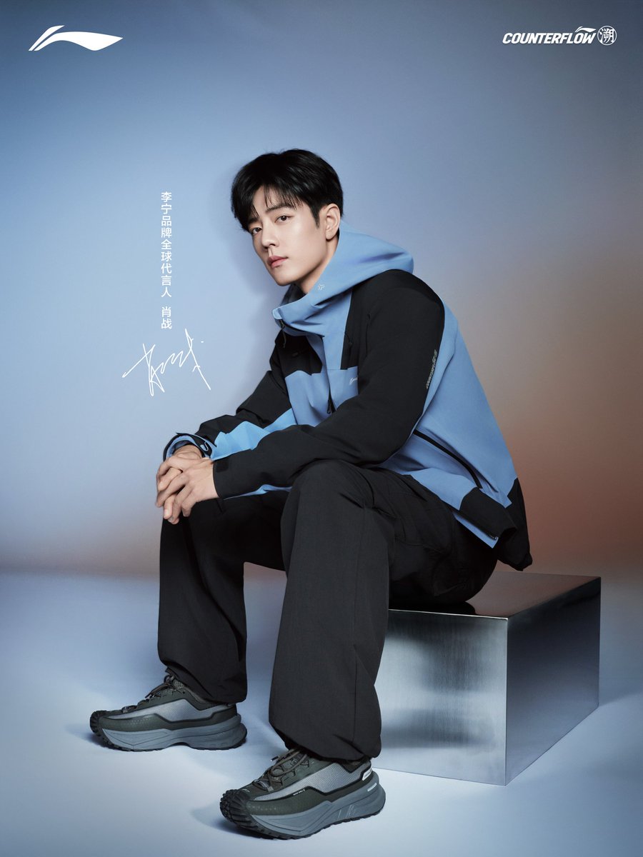 yuyuさん　専用　肖战 yuyuさん 専用 肖战 Xiao Zhan Japan Fanclub on X: