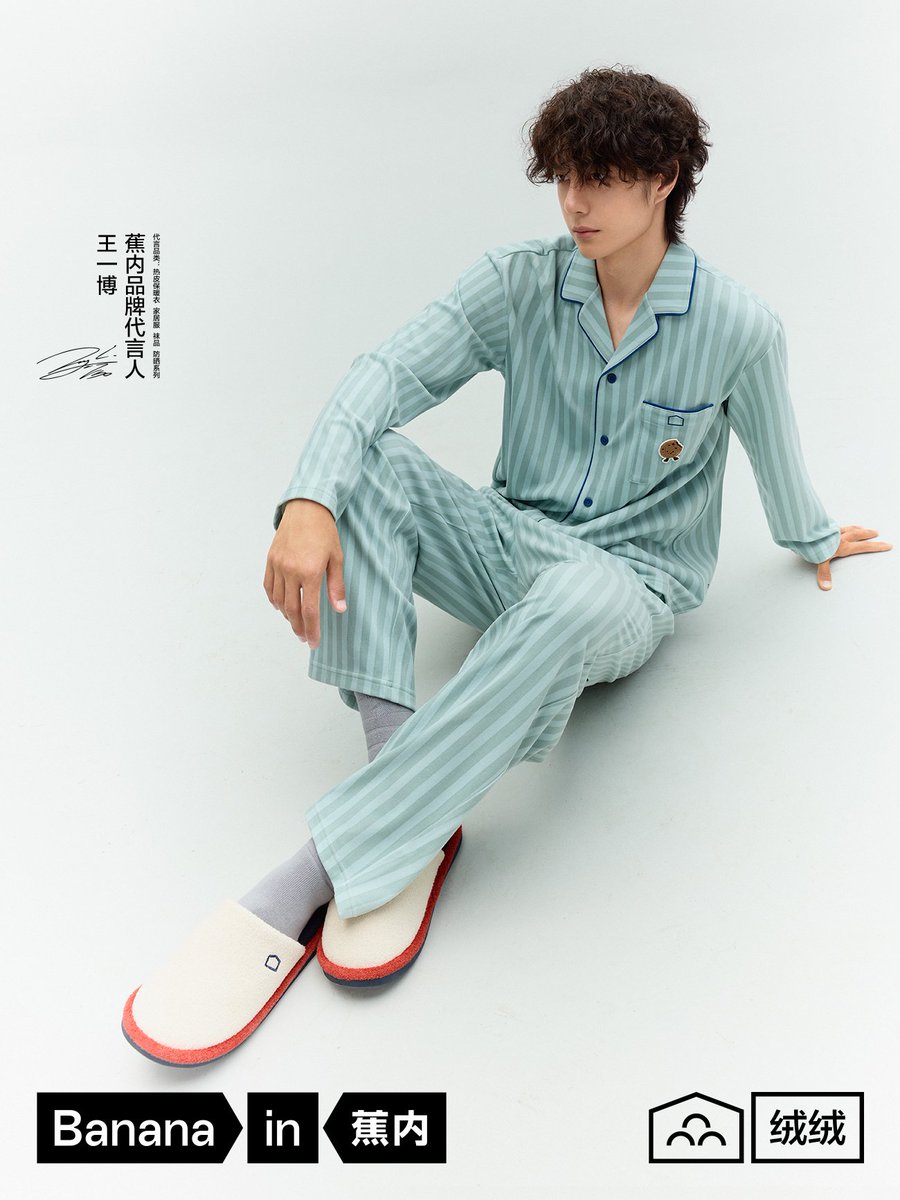 250915 바나나인

weibo.com/5885061399/521…