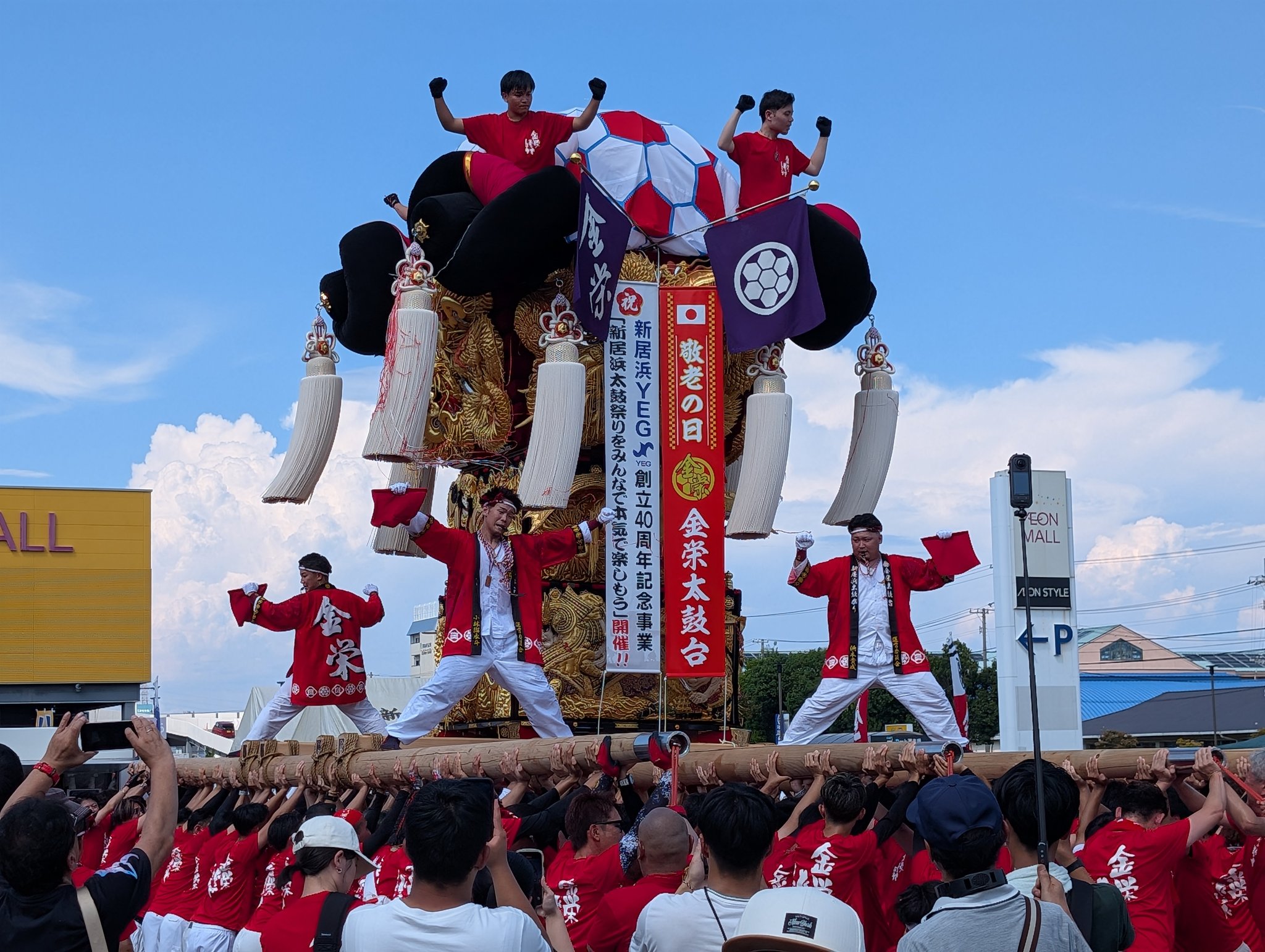 太鼓台日誌 on X: 