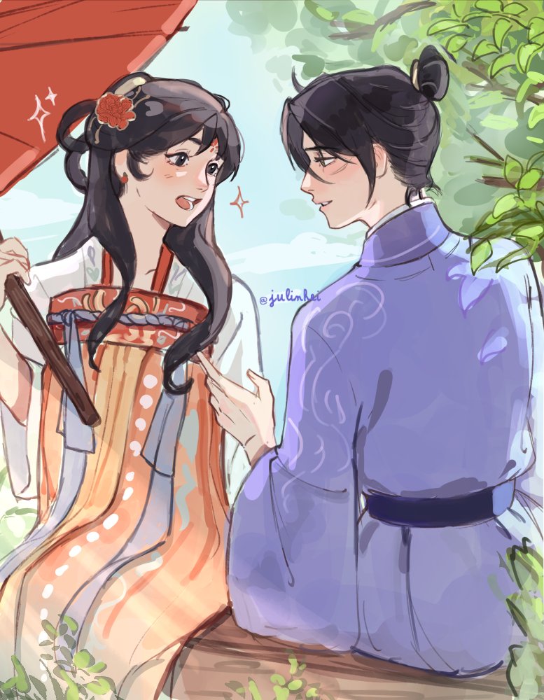 ☀️🌿 sunlight #qijingweek2025 #jwqs