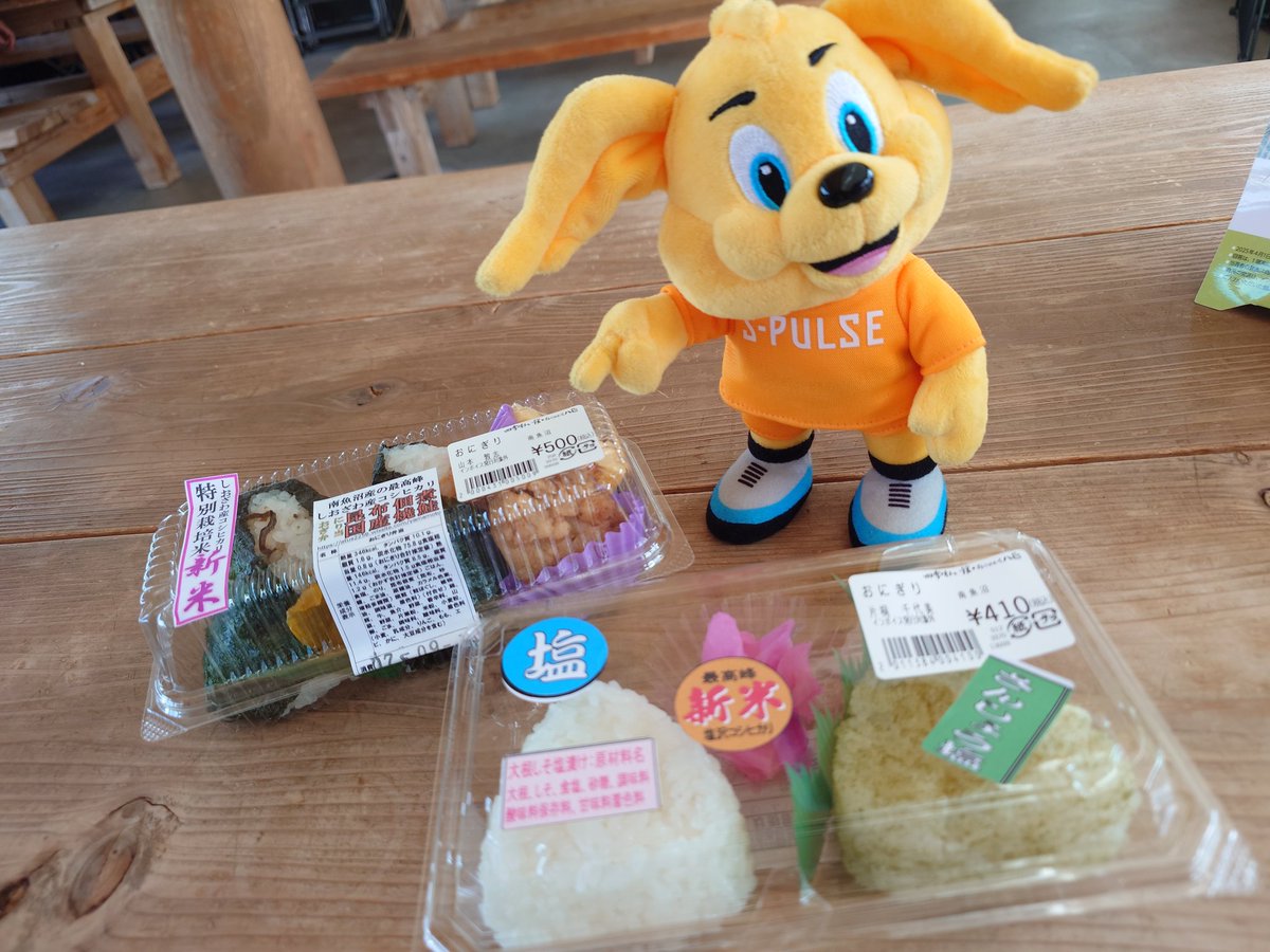 オレンジピーナッツ tweet media