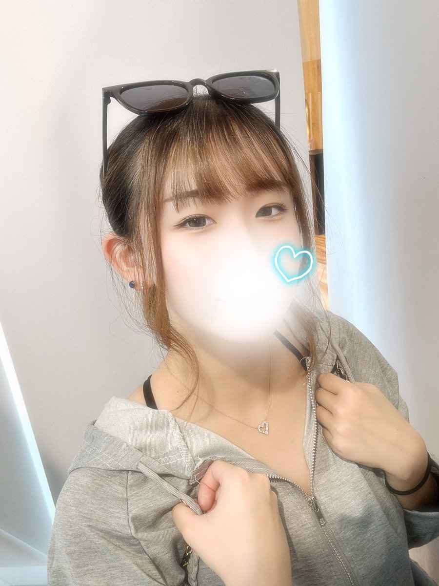 明日と明後日いるよ🫶
