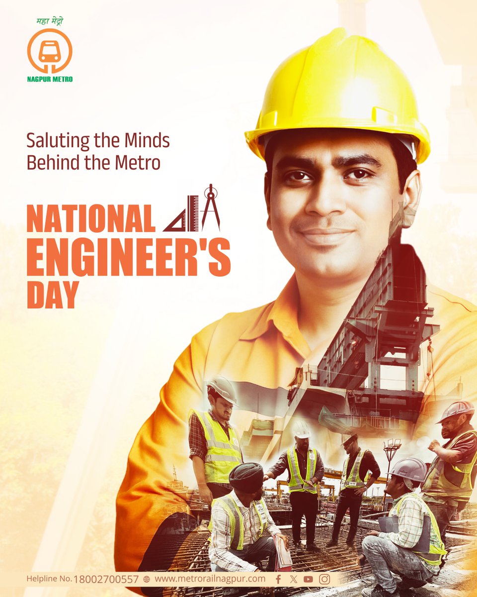 राष्ट्रीय अभियंता दिनाच्या हार्दिक शुभेच्छा!
Happy National Engineer'd Day!

Let’s celebrate the remarkable contributions of engineers in building a better and more sustainable world. 🌍💡

Today, we also remember Bharat Ratna Sir M. Visvesvaraya, a pioneer and stalwart of Indian