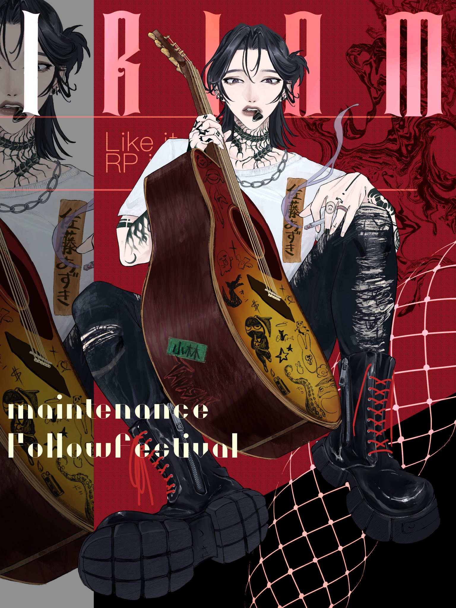 8 2 k s《10月依頼受付〇》 (@Z9Kv4) / X