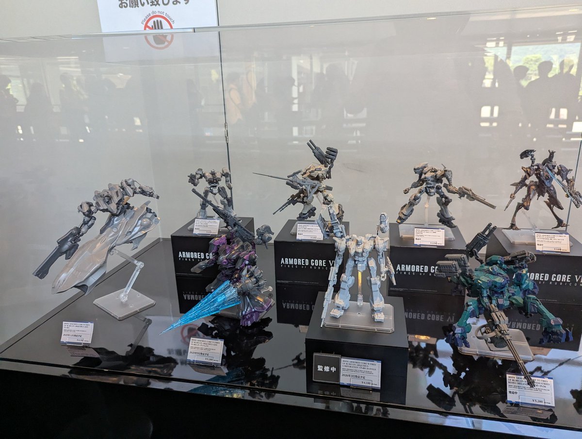 Here are some kits shown within the Armored Core 6 Concert lines in Kyoto! 

#ac6concert 
#armoredcore