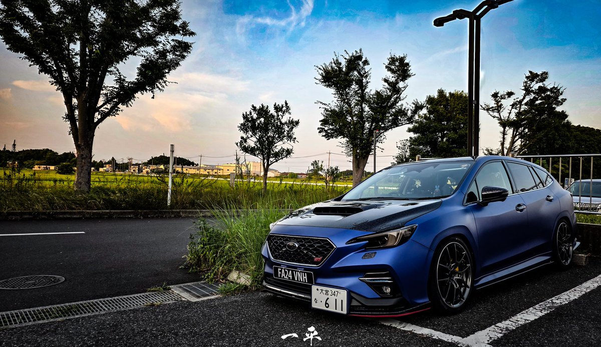 一平★副業レヴォーグ★ByTheSubie tweet media