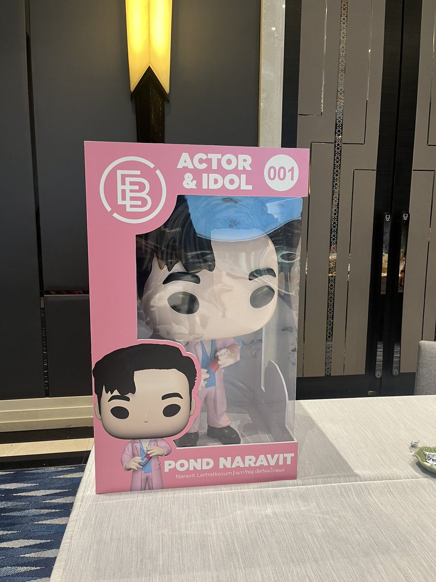 Capping our PONDCALL with this customized Funko 🩵🩷