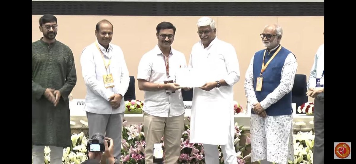 iiit_hyderabad's tweet photo. 🎉 Proud moment for IIITH! 

Prof. Ravi Kiran S @vikataravi's AI project on decoding historical manuscripts won 2nd prize at the GyanSetu AI Innovation Challenge, Delhi 🏆

Awarded by Shri Gajendra Singh Shekhawat in the presence of Fields Medalist Manjul Bhargava. https://t.co/Zujp34T0Je
