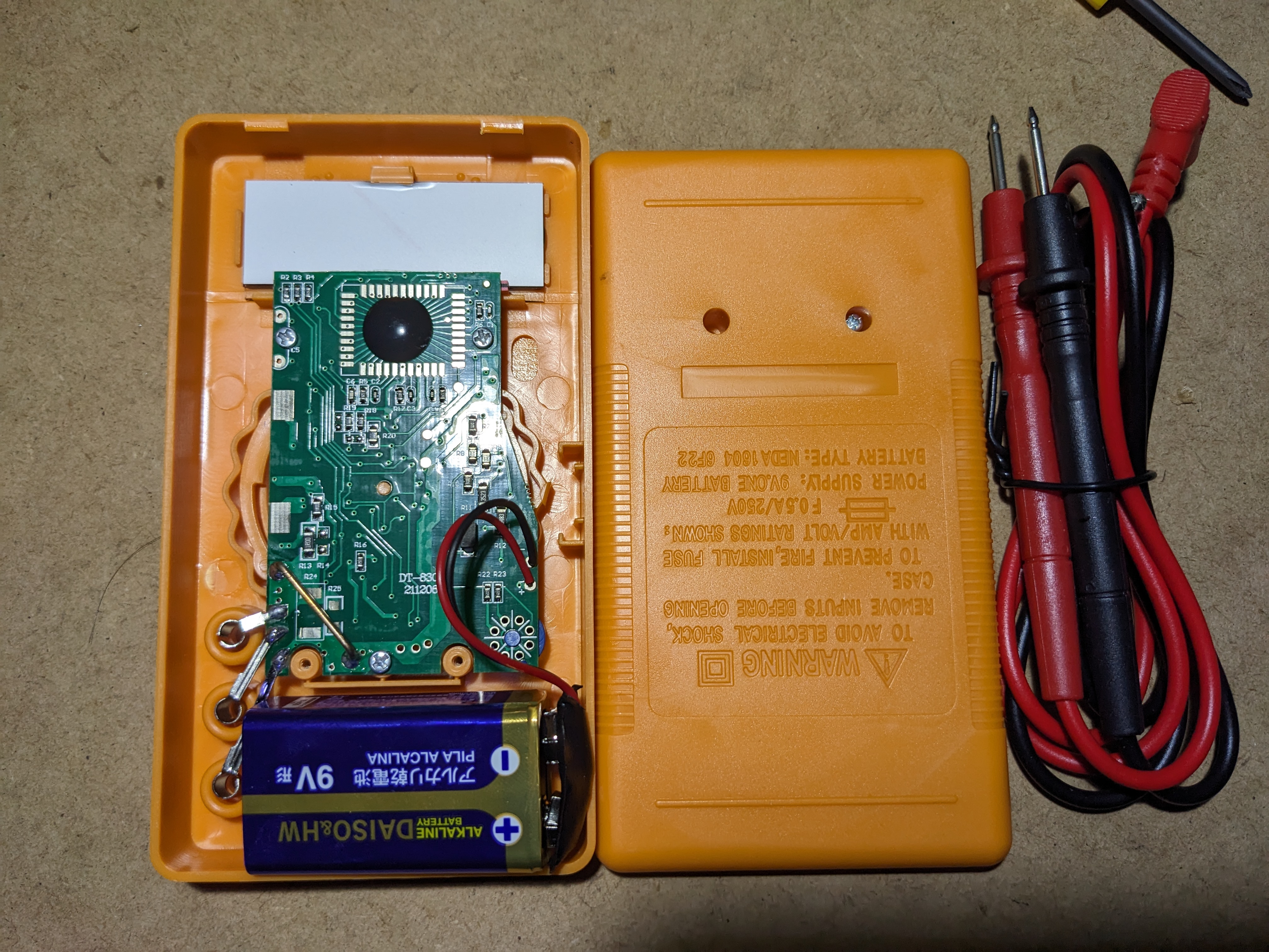 ♍ ELEKIT双方向秘話装置PS-421S ♍ ELEKIT双方向秘話装置PS-421S