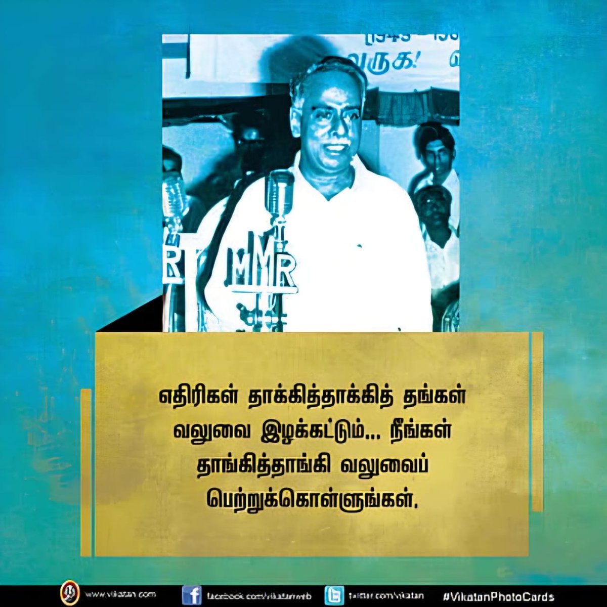 Vindhyaa tweet media