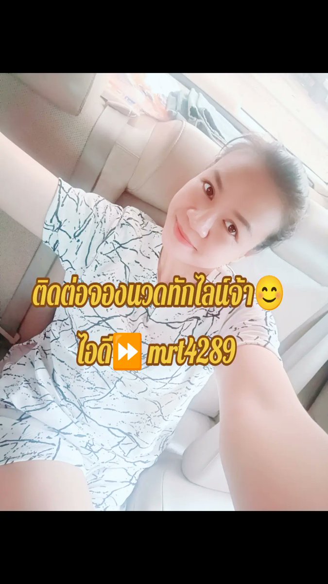 หมอบอกให้พักผ่อน...แต่ค่าใช้จ่ายมันบอกให้สู้ต่อ
