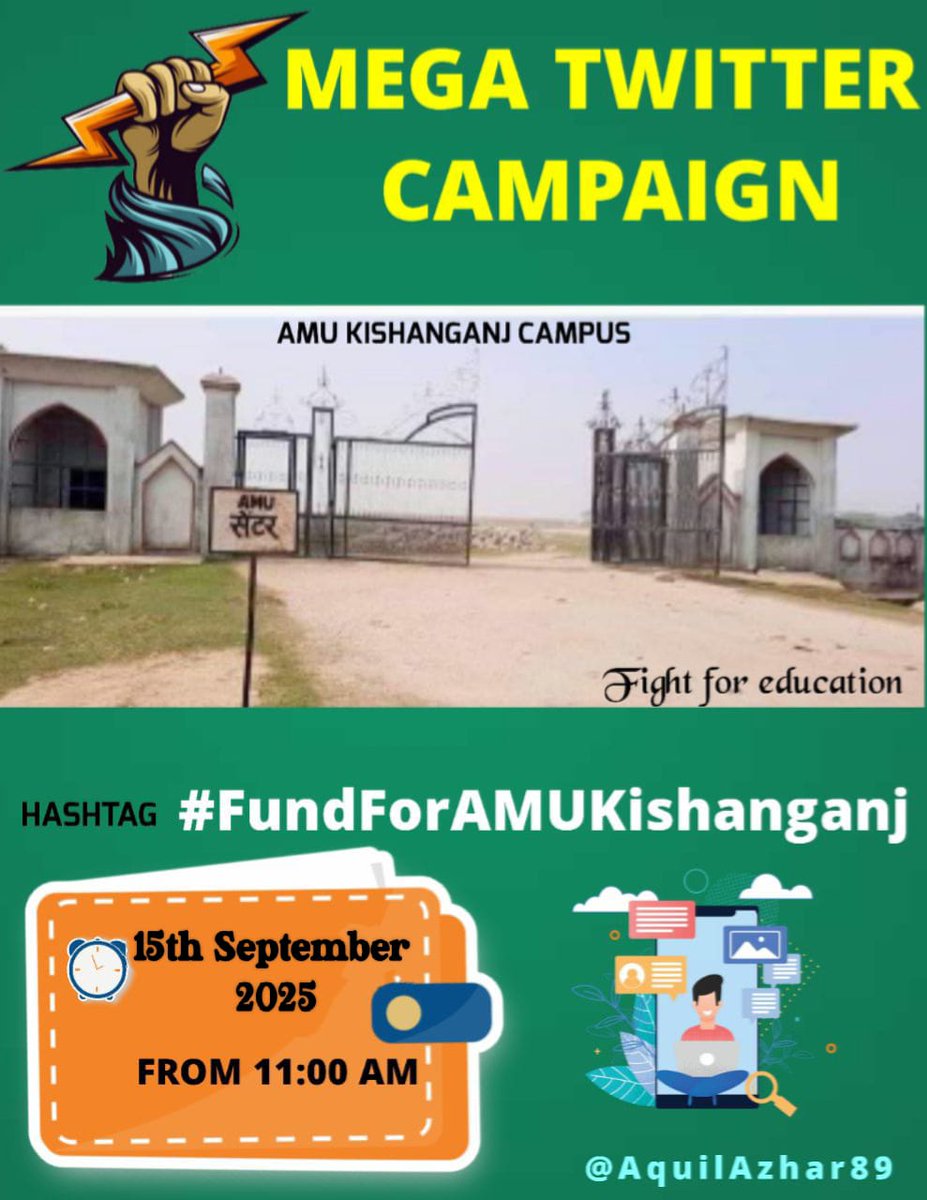 Mujahidoffici's tweet photo. #Release Fund For AMU Centre Kishanganj.
#Allow to start construction work on the allotted 224.02 acres land by NMCG.
@PMOIndia @NitishKumar https://t.co/N9TPfocXLL