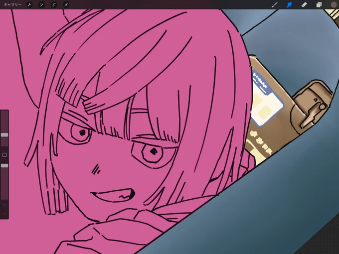 #wip