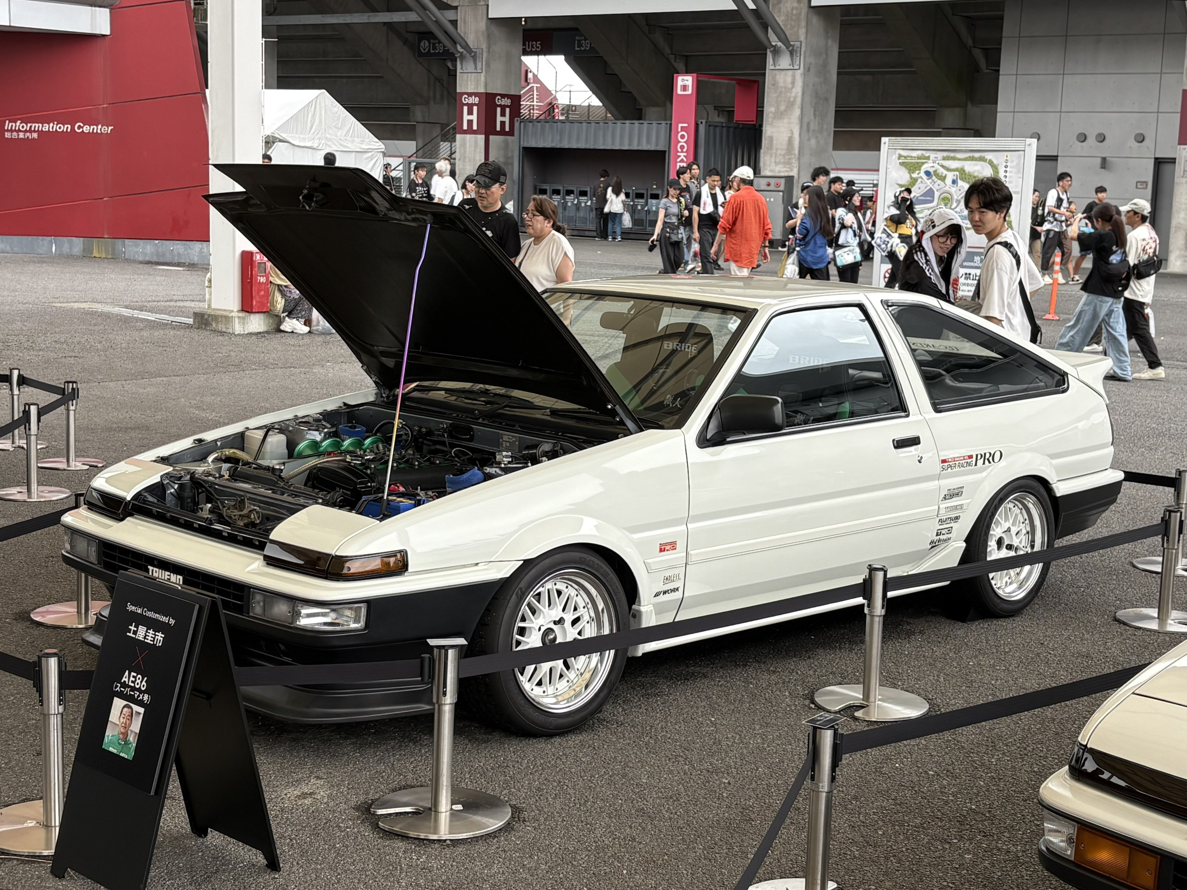 TK 4点まとめ売り ZX-25R 4-CYLINDERステッカー 56076-1361