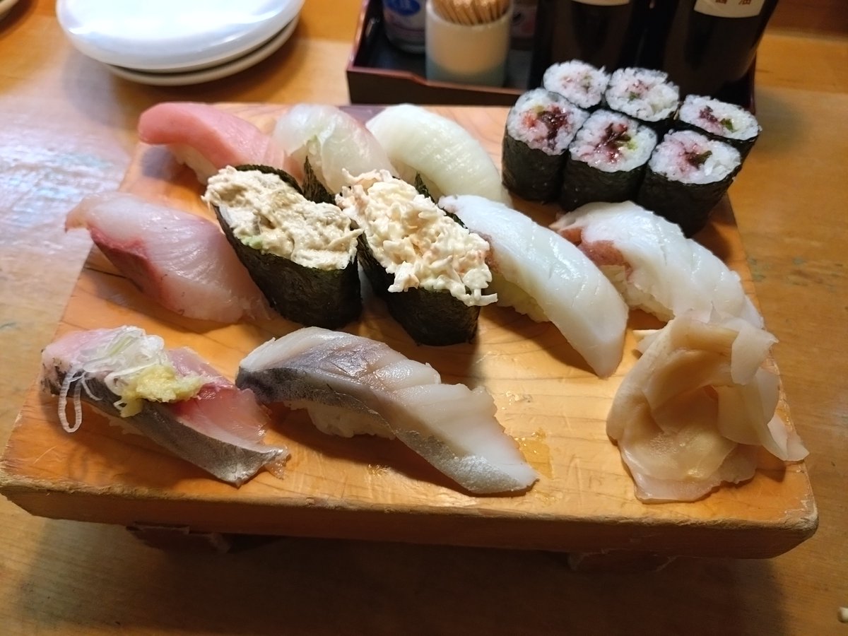 末次祐季 tweet media