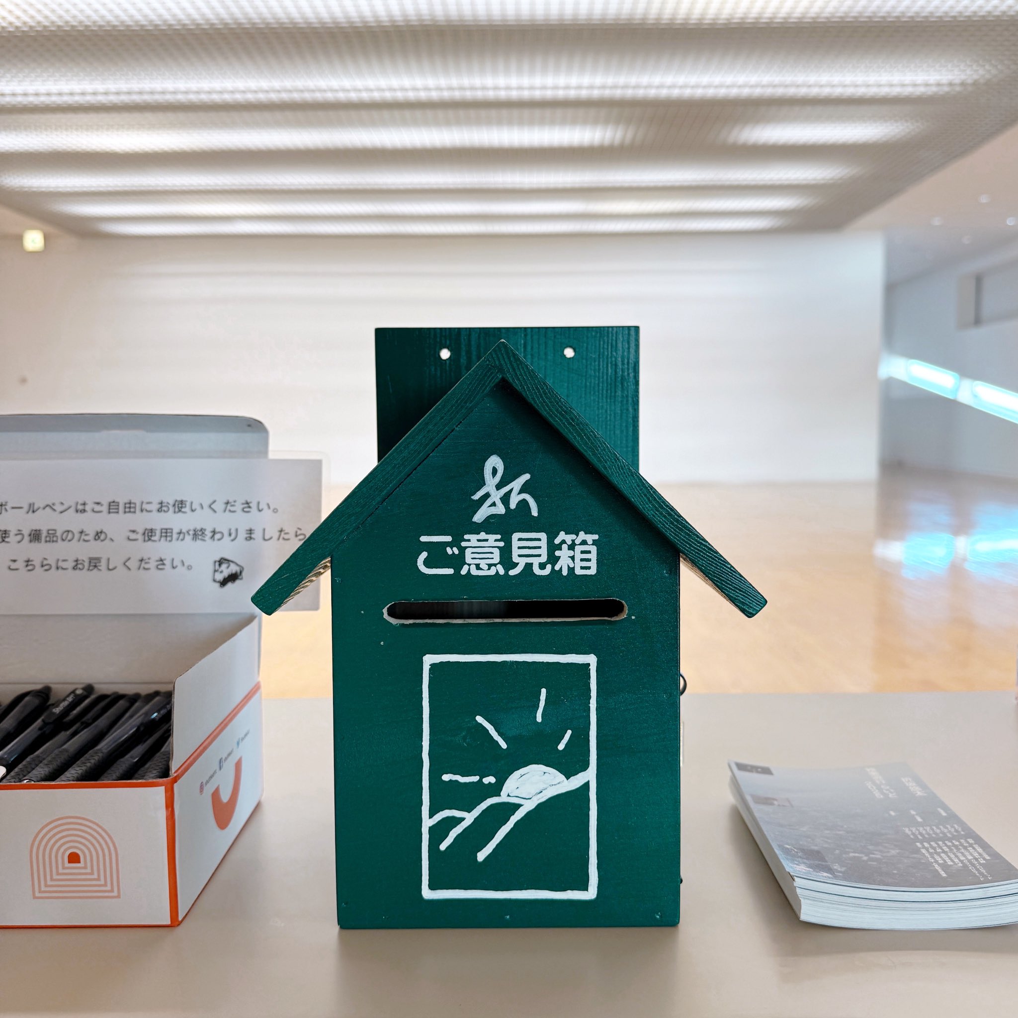 折坂悠太　CD4枚セット(平成直筆サイン入り) Amazon.co.jp: 平成: ミュージック