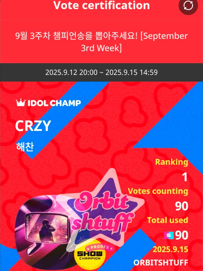 orbitshtuff's tweet image. GIVEAWAY END‼️
Congratulation HAECHAN for winning🥇place on poll and most proof🎉

90🎟 Time tickets rewarded to #HAECHAN
Thank u for join the GA☺

Here&apos;s the proof : 
#OS_proof

‼️AVAILABLE‼️
30K❤ $1/300❤
70K💙 $1/1.5💙 (for take all)