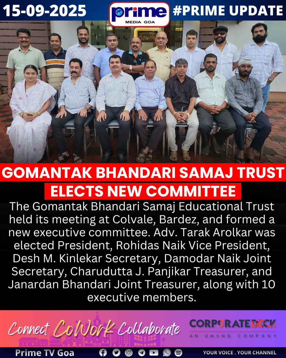 PrimeTVGoa's tweet photo. Gomantak Bhandari Samaj Trust Elects New Committee
#GomantakBhandariSamaj #GoaNews #CommunityLeadership #EducationalTrust #GoaUpdates #NewCommittee https://t.co/f6452DIX69