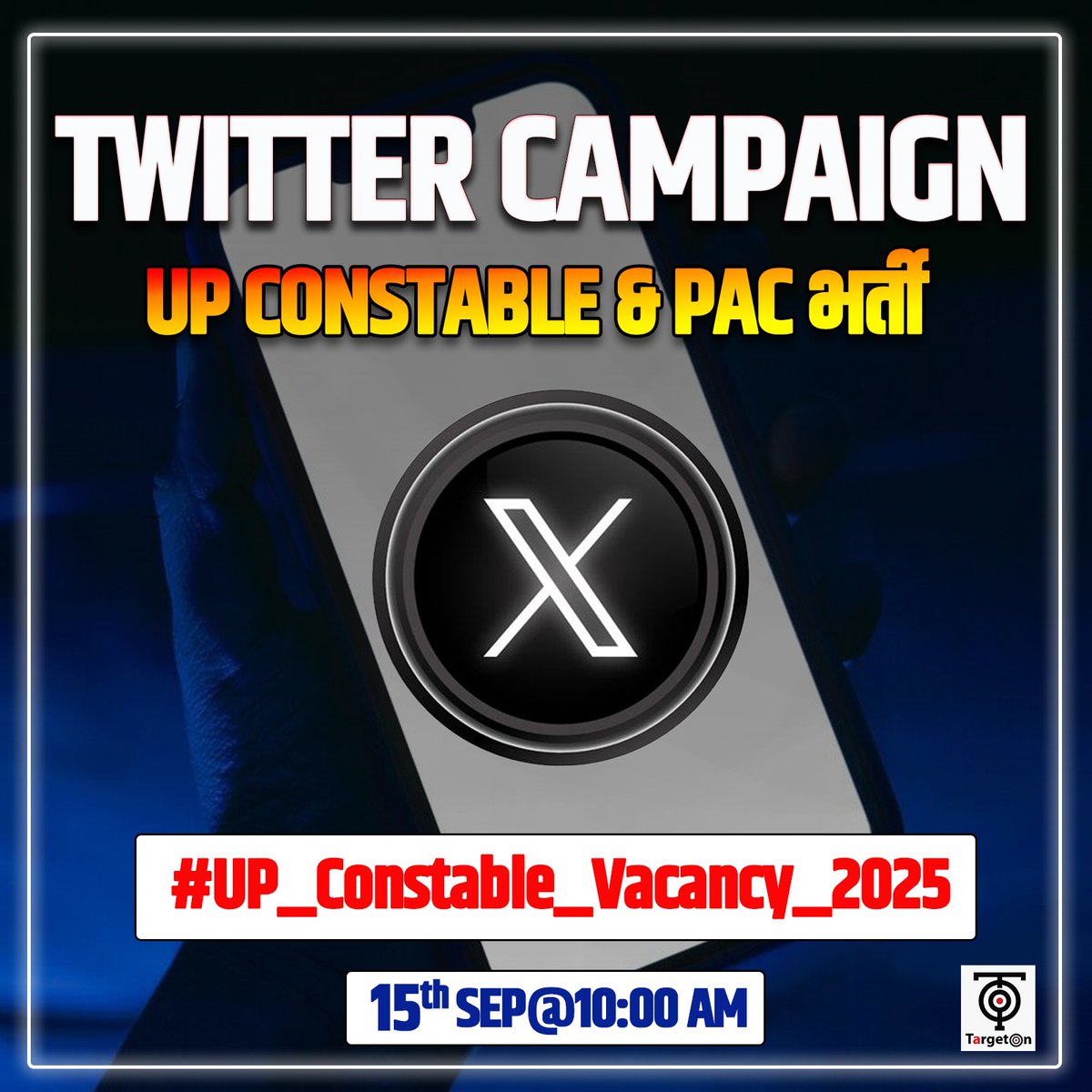 माननीय भर्ती बोर्ड <a href="/upprpb/">Uttar Pradesh Police Recruitment & Promotion Board</a> से विनम्र आग्रह है कि उत्तर प्रदेश पुलिस कांस्टेबल भर्ती में अनिश्चितता को लेकर लाखों अभ्यर्थी परेशान हैं।भर्ती कब तक आएगी यह स्पष्ट कर दिया जाए तो अभ्यर्थियों को बहुत सहूलियत होगी, कृपया इसपर संज्ञान लें।🙏 #UP_Constable_Vacancy_2025 <a href="/myogiadityanath/">Yogi Adityanath</a>