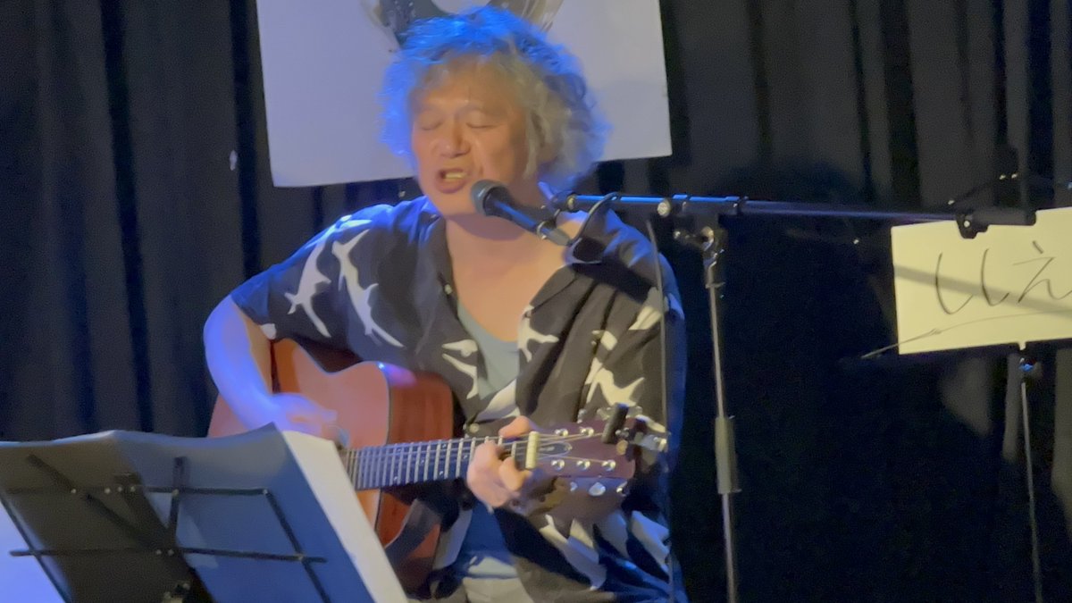 musicaTAKAITOW's tweet photo. 2025年9月15日(月)
茅場町musicariumTAKAITOW
『獅子累々#91老老介護』

ししえ

#敬老の日2025 
#老老介護
#オプマからのTAKAITOWライブ初ステージ‼️
#かっこいいぜええええ😎
#さんねんめにむけて
#茅場町TAKAITOW
#感性をむき出しにする塔 https://t.co/RerFrQGa4W