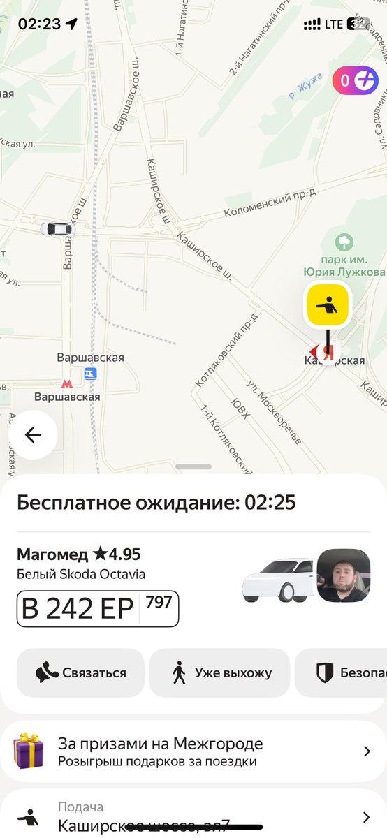киняш🐺 tweet media