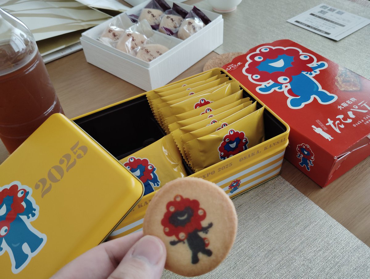初めて友達を我が家に泊めた
カヤックして、朝までSwitchとボドゲで遊んで学生に戻ったみたいだった
相方と友達は相変わらずゲームが上手くて毎回俺だけgame over（笑）
お菓子たくさんありがたや