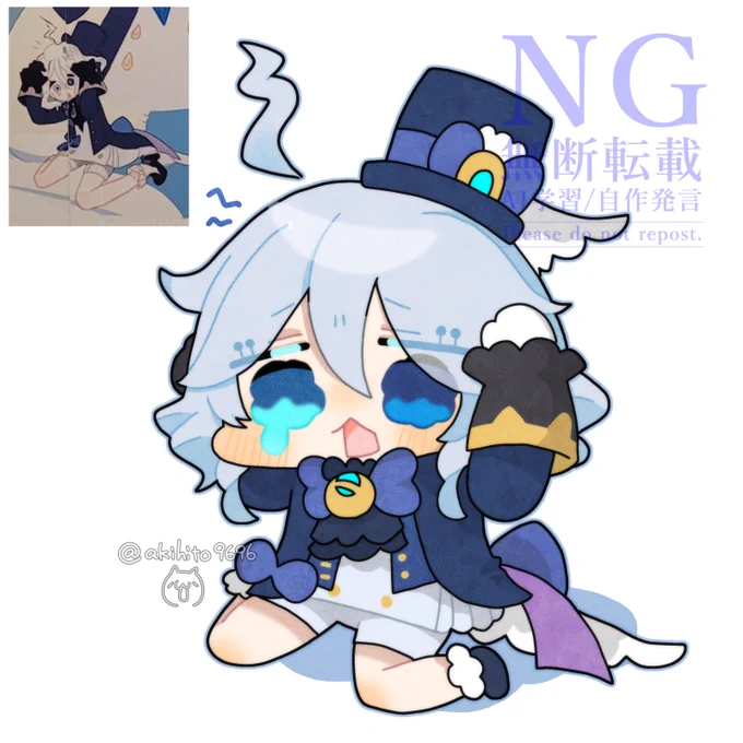 フリーナのコンセプトアート… ありがとう…かわいい…