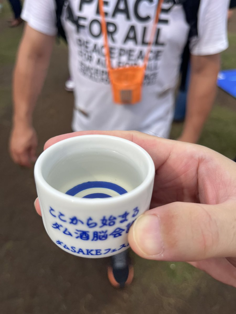 昨日は栄でダム酒フェスタ。
矢作ダムとか丸山ダムとか、４つのダムで貯蔵された日本酒を頂きました。チョット蒸し暑かったけど昼呑みは気持ち良い！🍶

#ダム酒フェスタ 
#日本酒 
#栄