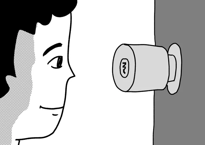 「そ」の鍵穴を愛おしそうに見つめる人
#おほまんが 