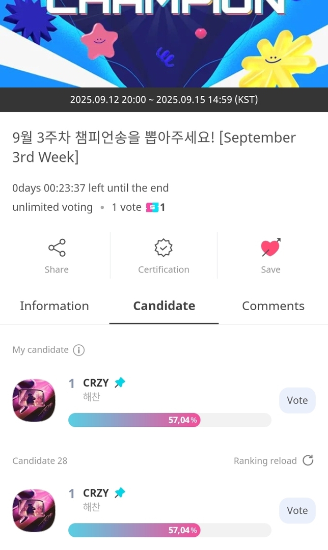 AYO JAUHIN TERUS GAP NYA, INI GAP NYA MASIH KURANG BANGET BUAT KITA BISA DAPETIN THROPY BUAT HAECHAN. LETSGO LETSGOOOO BENTAR LAGI END