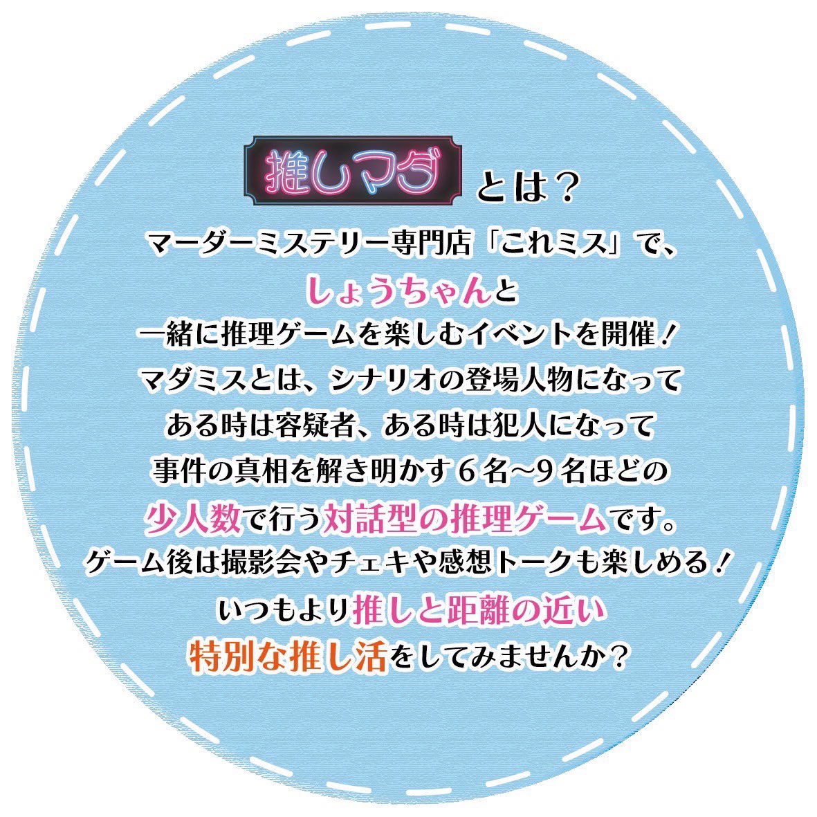 しょうちゃん (@teriamon0218) / Posts / X