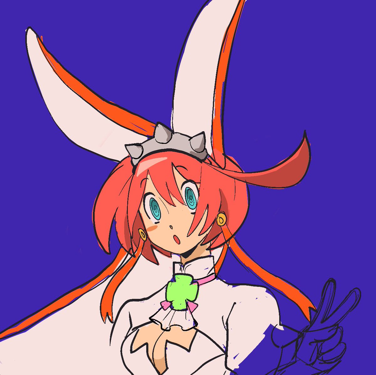wip-eroo
