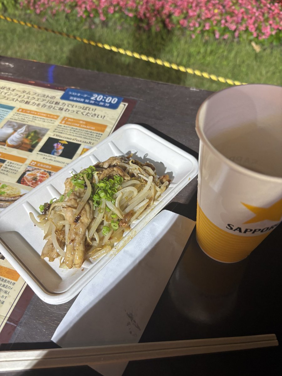 金沢詩乃 (@shinop_k) on Twitter photo 